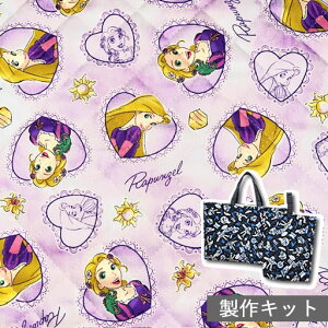 yْfς݃LgZbgz vcF@[Xn[gt[@x_[@2025}`tbXobOƃV[YobOZbgłْf[ς݂ŒZԃnh