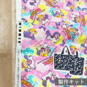 yْfς݃LgZbgz SWIMMER XC}[@[S[h@sN@}`tbXobOƃV[YobOZbgłْf[ς݂ŒZԃnhCh