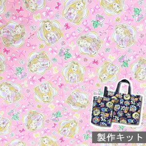 yْfς݃LgZbgz vcF@{wiԃt[@sN@2023}`tbXobOƃV[YobOZbgłْf[ς݂ŒZԃnhC