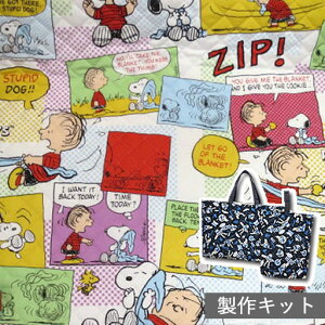 yْfς݃LgZbgz BITTER SWEET@Xk[s[R~bN@rrbhJ[@2025@}`tbXobOƃV[YobOZbgłْf[ς݂ŒZԃnh