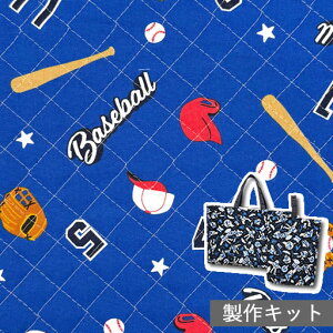 yْfς݃LgZbgz x[X{[X^[@CɓV[Y@u[@2026}`tbXobOƃV[YobOZbgłْf[ς݂ŒZԃnh