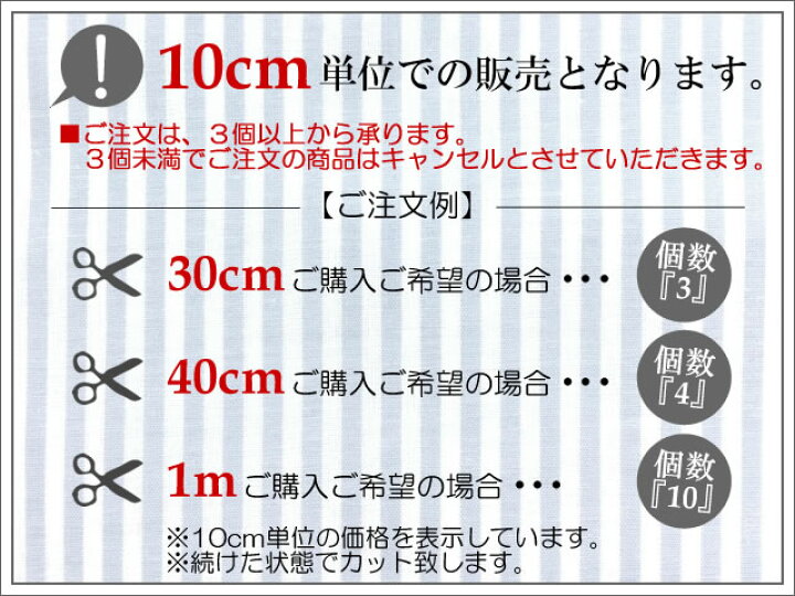 楽天市場 キルト 10cm単位続けてカット がんばれ ルルロロ17 プレゼントとルルロロ あだちなみ 絵本 くまのがっこう 生地 布 女の子 双子 入園 通園 入学 通学 キャラクター 17 ハンドメイドのお店ファブリックス