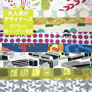 75cmɏnM܁@lfUCi[Y@yfUCi[Y nM   nhCh  n zzm09