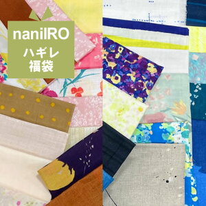 naniIROnM5܁@c30cm×50cm or c50cm×30cm 5yijC ɓ fUCi[Y nM   nhCh  n zz