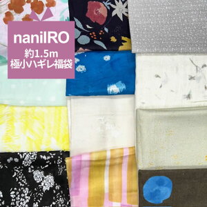 naniIRO@1.5mnM܁e͓͂܂ły݂ƂȂ܂