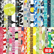 楽天市場】ムーミン 生地（はぎれ・カットクロス｜手芸・クラフト 