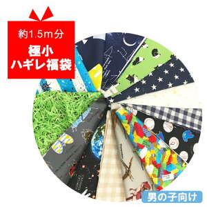 1.5mɏnM j̎qX^_[hfUCi[ynM   nhCh  fUCi[ n zz