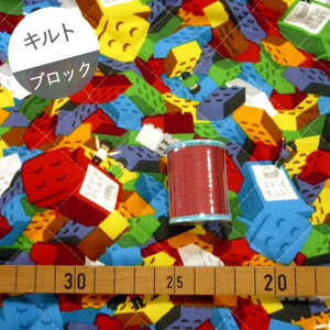 yLgz43cmnMJtubNς@Jt@Swc43cm×100cmx