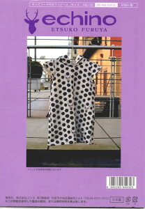 My^zechinoLbYt[hts[X100E110TCYyechino/G`m/ÉƉxq/^/qzyR&Pz