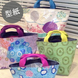 楽天市場 トートバッグ 型紙の通販