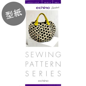 手芸用品 型紙 Echino バッグの通販 価格比較 価格 Com