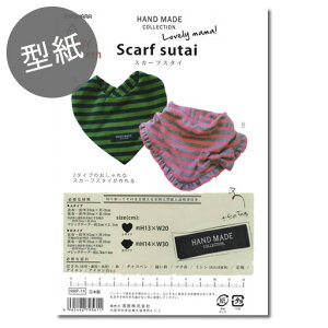 y^zKIYOHARAXJ[tX^CyLn/xr[/悾ꂩ/^/Vsz