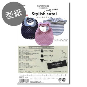 y^zKIYOHARAX^CyLn/悾ꂩ/xr[/^/Vsz