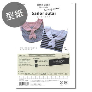 y^zKIYOHARAZ[[X^CyLn/xr[/悾ꂩ/^/Vsz