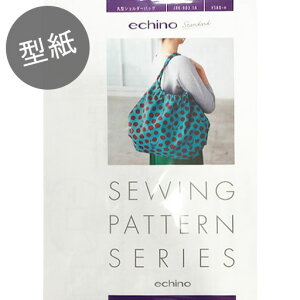 手芸用品 型紙 Echino バッグ その他の手芸用品 クラフトの通販 価格比較 価格 Com