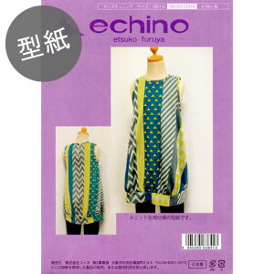 My^zechino@LbY`jbN@100E110TCY@yechino G`m ÉƉxq Vs p^[  qz