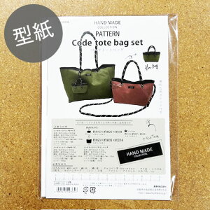 y^zKIYOHARA@R[hg[gobO@HAND MADE COLLECTION.@2025