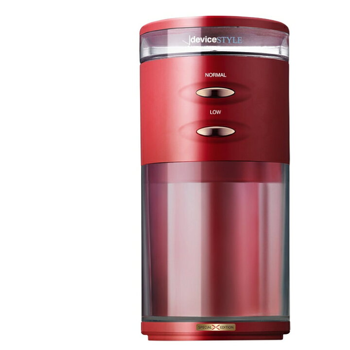 楽天市場】デバイスタイル 電動コーヒーミル レッド deviceSTYLE  