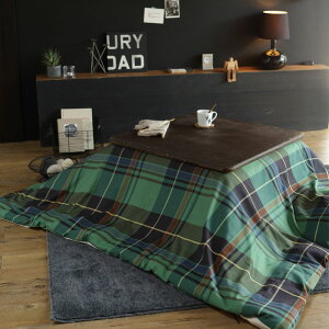 yFab the HomeznCh/O[ zcJo[ ` 200x240cm cC