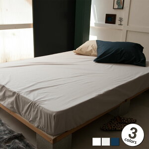 �yFab the Home�z �\���b�h �{�b�N�X�V�[�c �N�C�[�� 200�{�u���[�h �x�b�h�V�[�cQ