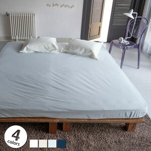 �yFab the Home�z�\���b�h �{�b�N�X�V�[�c ���C�h�L���O 200�{�u���[�h �x�b�h�V�[�cWK