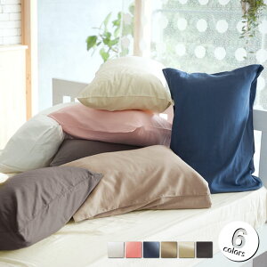 yFab the Homez_uK[[ Jo[ 43×63cmp 2dK[[ n sP[XM