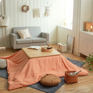 yFab the HomezRbgtl/AvRbg zcJo[ ` 200x200cm Nёf