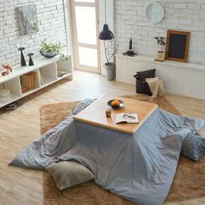 yFab the Homezw{[jbg/tFU[OC zcJo[ ` 200x240cm jbgf