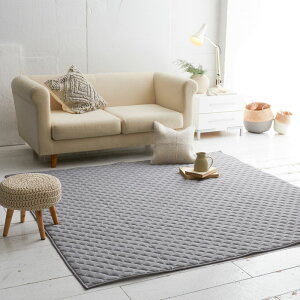 yFab the Homezw{[jbg/tFU[OC LgO 190×240cm Rbg jbgf ې􂢂ł܂