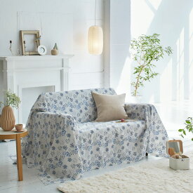 【Fab the Home】ハーベスト/ブルー マルチカバー 210×270cm ソファカバー 3人掛け用 ベッドカバー等多用途に使えます