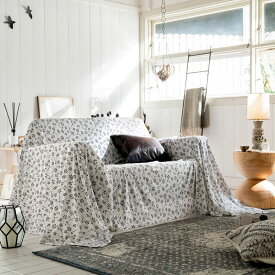 【Fab the Home】ジニア/チャコール マルチカバー 150×210cm ソファカバー 1人掛け用 天竺ニット プリント ベッドカバー等多用途に使えます