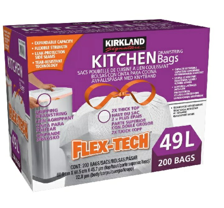 楽天市場】【COSTCO】コストコ【KIRKLAND】（カークランド）ひも付き