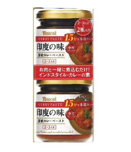�y�݌Ɍ���z�yCOSTCO�z�R�X�g�R�@(�}�X�R�b�g)�@ ��x�̖� ���h 180g 2����@�Z�k�J���[�y�[�X�g�y���������z