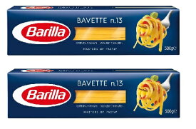 【在庫限り】【COSTCO】コストコ　（Barilla）バリラ　バヴェッテ 500gx2袋　スパゲッティ　パスタ【送料無料】