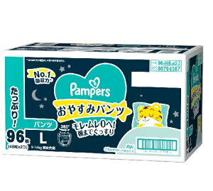 (݌Ɍj yPamperszpp[X ₷݃pc LTCY (9-14kg) 96(48×2pbN)yzpIc