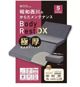 yCOSTCOzRXgRyazɌ }bgX DX VO@1i10×97×s195cm)yz