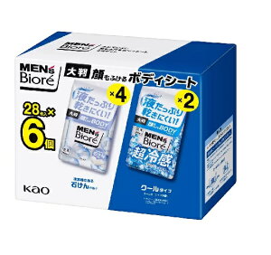 y݌ɌzyCOSTCOzRXgR@(Mens Biore)YrIӂ{fBV[g 28 x6yIz