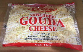 【在庫限り】【COSTCO】コストコ【オランダフリコ】 ゴーダチーズシュレッド　1kg（冷蔵食品）【送料無料】