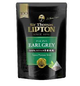 y݌ɌzyCOSTCOzRXgRySir Thomas LoptonzT[g[}Xvg@A[OC g 100ܓyz