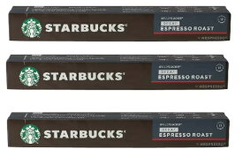 【在庫限り】【COSTCO】コストコ 【StarBucks】 スターバックス　ネスプレッソ互換カプセル デカフェ （10個入り×3箱）【送料無料】