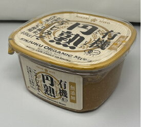 【在庫限り】【COSTCO】コストコ　（ひかり味噌）HIKARI MISO 信州産 円熟こうじみそ 無添加 1.8kg【送料無料】