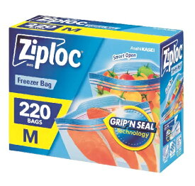 【送料無料！】【COSTCO】コストコ（Ziploc） ジップロック ダブルジッパー フリーザー用バッグ Mサイズ 220枚