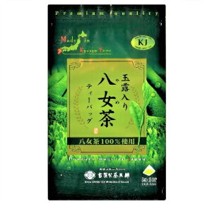 y݌ɌzyCOSTCOzRXgR(ÉꐻjʘI蔪eB[obO 5g x 50 yz