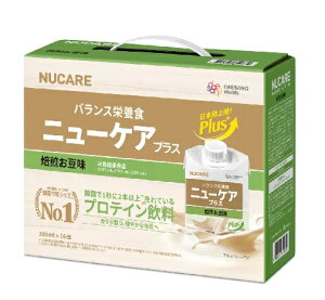 �y�݌Ɍ���z�yCOSTCO�z�R�X�g�R(NUCARE�j �j���[�P�A �o�����X�h�{�H 200mL x 16�{�@�y���������z