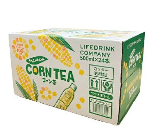 y݌ɌzyCOSTCOzRXgR(LDCjR[ 500ml x 24{ xXyz