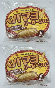 y݌ɌzyCOSTCOzRXgRyؑ{Xzyp}\[Z[Wp@6×2 yz