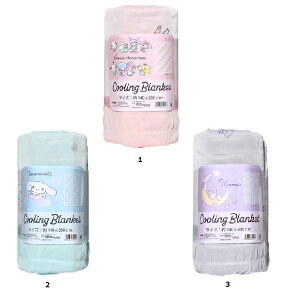 yCOSTCOzRXgRyTIzLN^[⊴uPbg TCY@140x200cmLN^[Iтyz