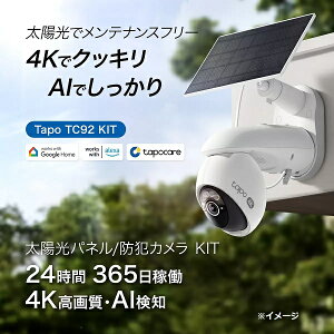 (TP-Link) �e�B�[�s�[�����N tapo 4K 800����f �p���`���g �h�ƃJ���� ���O ���z���\�[���[ �Ď��J���� Wi-Fi �����J���� �X�}�z�Ή� IP65 �h���h�o �����ʘb TC92KIT�y���������z