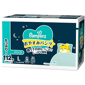 �yPampers�z�p���p�[�X ���₷�݃p���c�@L (9�`14kg) 56�� x 2�y���������z��p�I���c