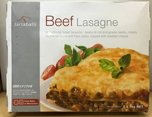 y݌ɌzyCOSTCOzRXgRyJARRABALLIzr[tUjA@Beef Lasagne@1kg x 2 iⓀHij yz